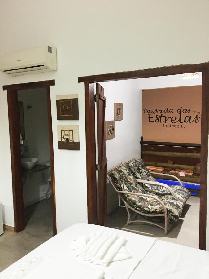 Estrelas 賓館 Itaunas (Espirito Santo)