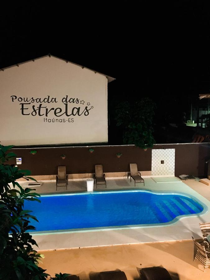Estrelas 賓館