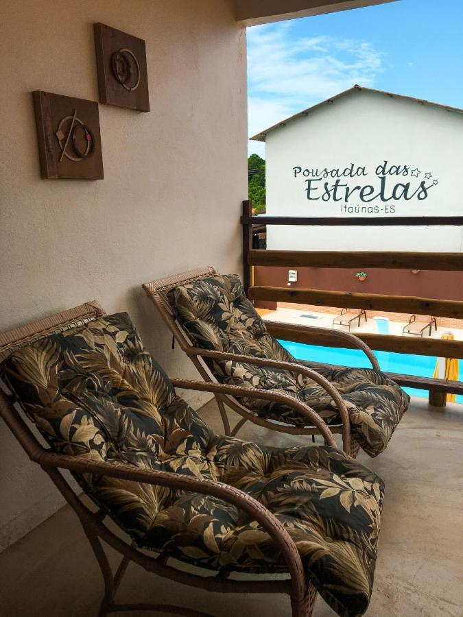 Estrelas 賓館