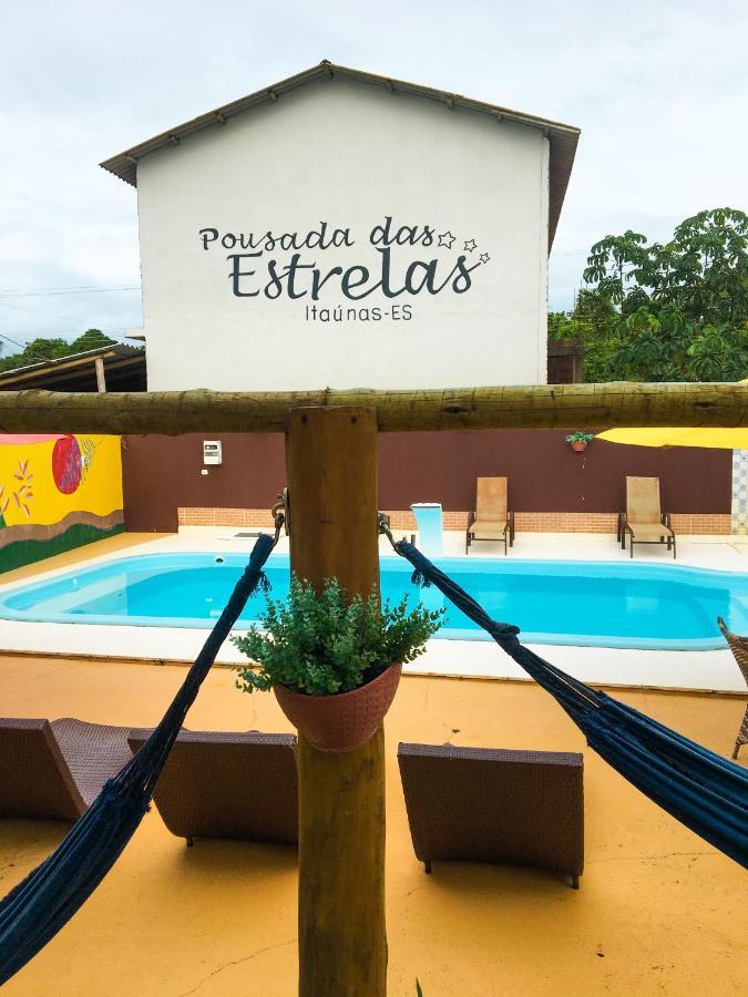 Estrelas 賓館